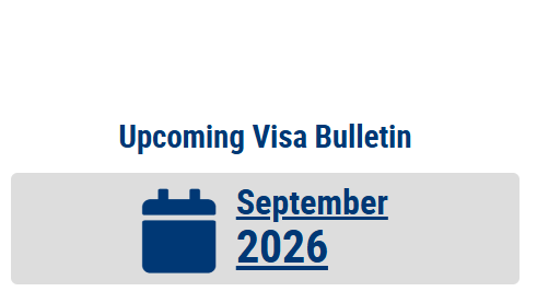 美国移民2026年9月排期，亲属移民大幅前进
